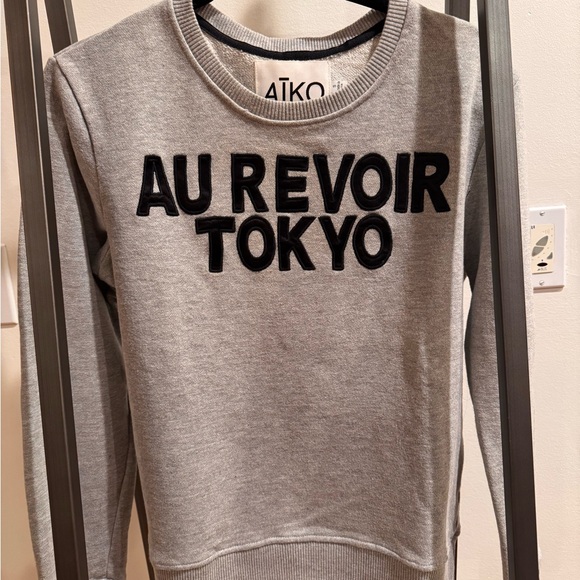 Aiko Heather Gray Pullover Sweater - Picture 1 of 3